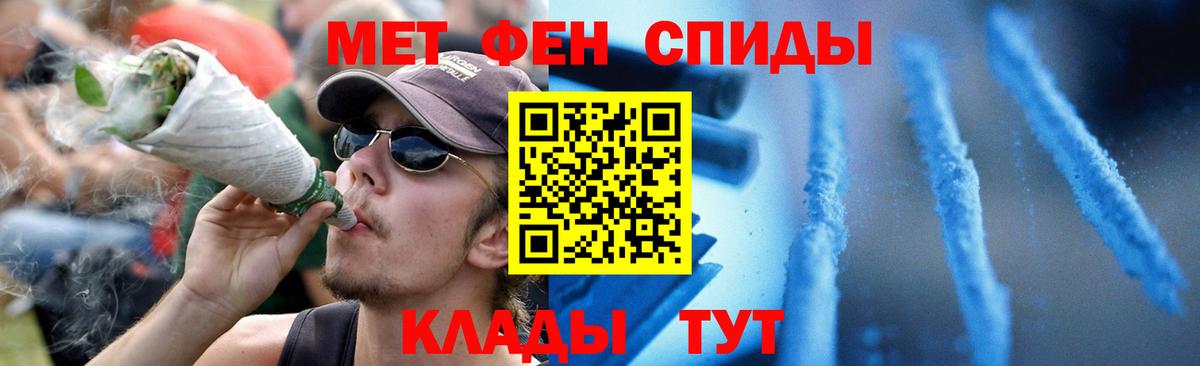 Amphetamine  МЕГА маркетплейс  Вход с VPN  Новошахтинск  Amphetamine 98% 