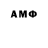 COCAIN 99% Anton Drachuk