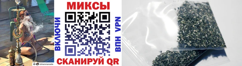 Бутират оксибутират Новошахтинск