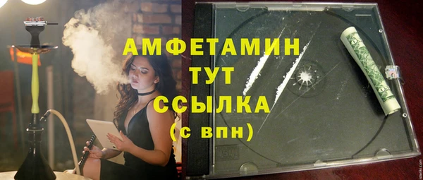 кокаин колумбия Алзамай