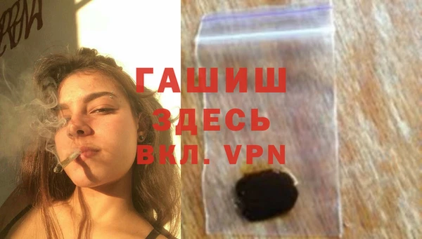 кокаин колумбия Алзамай