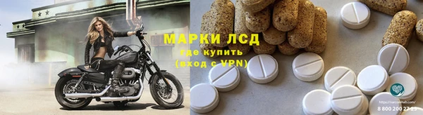 кокаин колумбия Алзамай