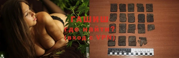 кокаин колумбия Алзамай