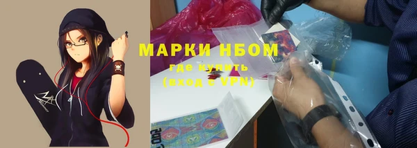MDMA Алексеевка