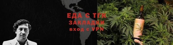 кокаин колумбия Алзамай