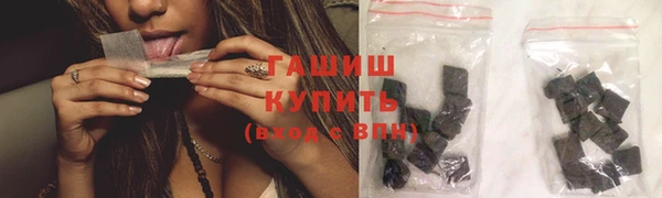 кокаин колумбия Алзамай