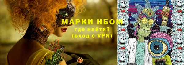 MDMA Алексеевка