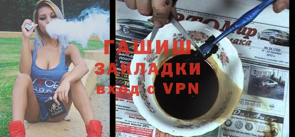 кокаин колумбия Алзамай