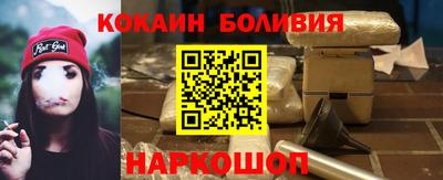гашишное масло Анапа
