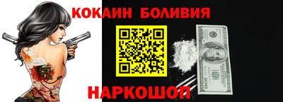 дистиллят марихуана Ангарск