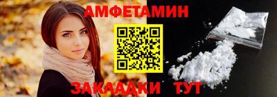 дистиллят марихуана Ангарск
