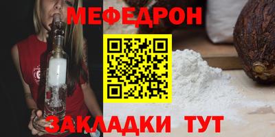 гашишное масло Анапа