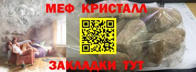 гашишное масло Анапа