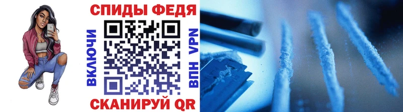 OMG ONION  Новошахтинск  Метамфетамин Декстрометамфетамин 99.9% 
